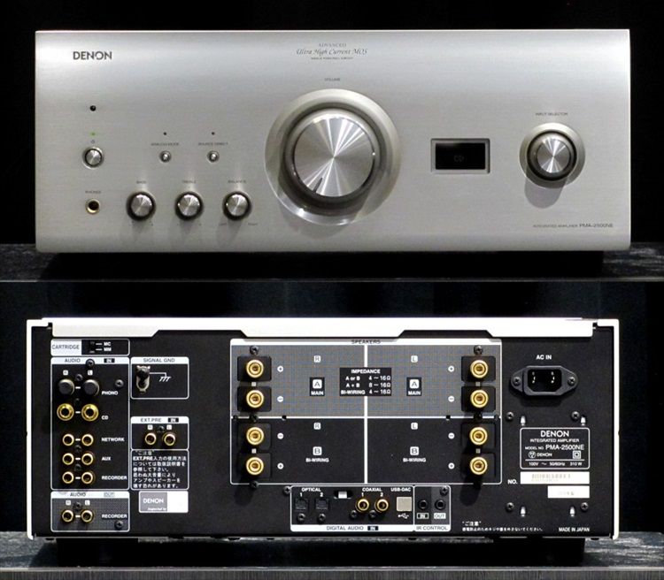新入荷中古品のご案内 DENON PMA-2500NE : オーディオユニオン 新入荷中古品のご案内 DENON PMA-2500NE : オーディオユニオン
