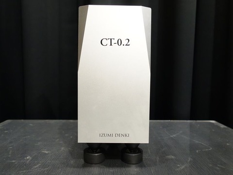 お薦め中古品のご案内 出水電器 CT-0.2 : オーディオユニオン