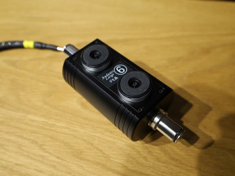 chord phono aray (5)