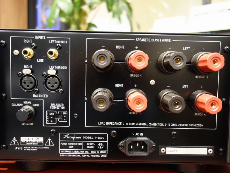 パワーアンプ Accuphase/P-4500 : オーディオユニオン大阪店Blog パワーアンプ Accuphase/P-4500 : オーディオユニオン大阪店Blog