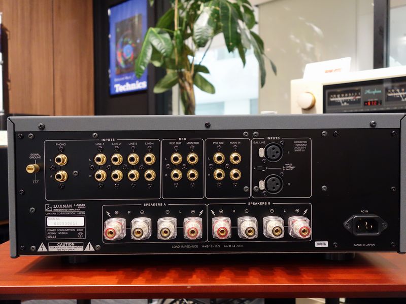 プリメインアンプ LUXMAN/L-550AXII : オーディオユニオン大阪店Blog プリメインアンプ LUXMAN/L-550AXII : オーディオユニオン大阪店Blog