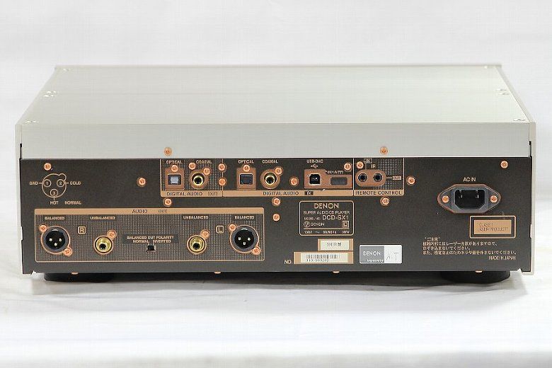 お薦め中古品のご案内 DENON DCD-SX1 : オーディオユニオン大阪店Blog