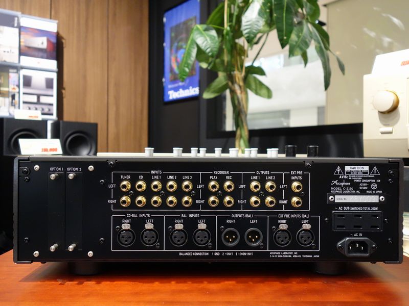 プリメインアンプ Accuphase/E-280 : オーディオユニオン大阪店Blog プリメインアンプ Accuphase/E-280 : オーディオユニオン大阪店Blog