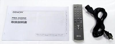 新入荷中古品のご案内 DENON PMA-2500NE : オーディオユニオン 新入荷中古品のご案内 DENON PMA-2500NE : オーディオユニオン
