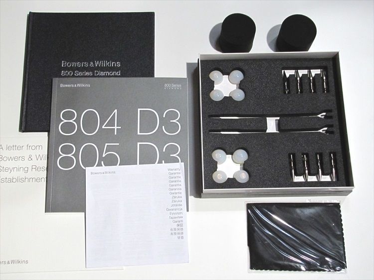お薦め中古品のご案内 B&W 804D3 (804Diamond ピアノブラック