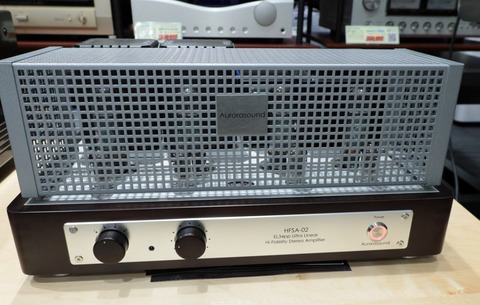 Aurorasound (1)