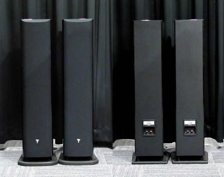 お薦め中古品のご案内 FOCAL Aria 926 BHG : オーディオユニオン大阪店Blog