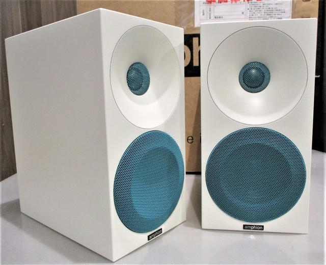 展示品スピーカーシステム】AMPHION Helium 410 White / Turquoise