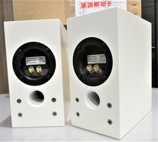 美品 AMPHION Helium 410 Amphion_Helium_410_Desktop_lou