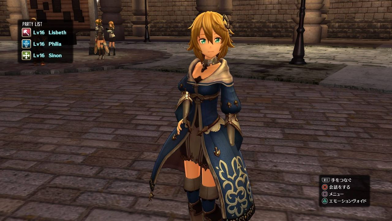 Sao フィリアの胸元みてザンギエフが頭をよぎった アルヴヘイム オンライン攻略速報 ソードアート オンライン ロスト ソングまとめ