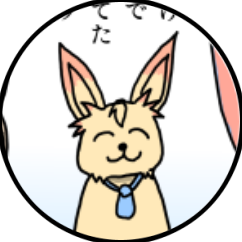 ニャウ