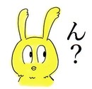 何見てんだよ？