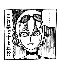 第98回WEB