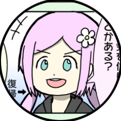ドナ