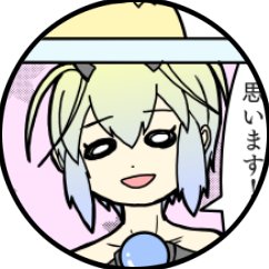 ラス