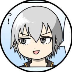 灰