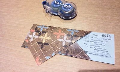 チケットの袋の作り方 小次郎と小太郎