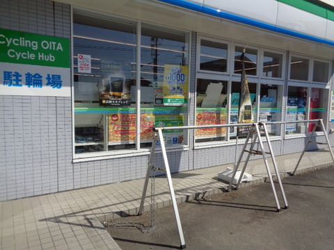 DSC00021