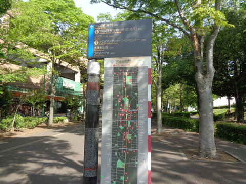 DSC02044