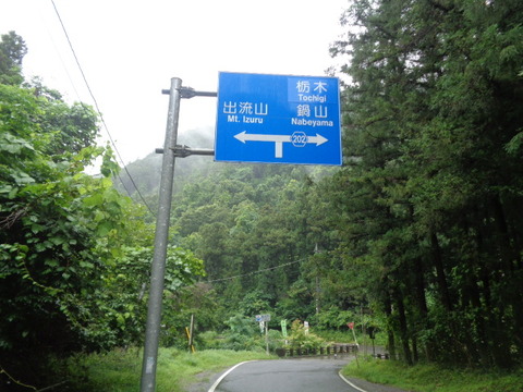 DSC04429
