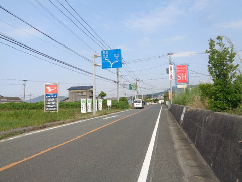 DSC07297