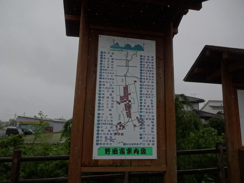 DSC08436