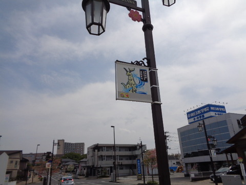 DSC01644