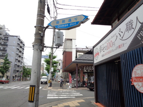 DSC00110