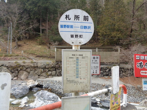 DSC09082