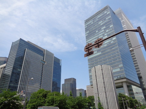 DSC03670