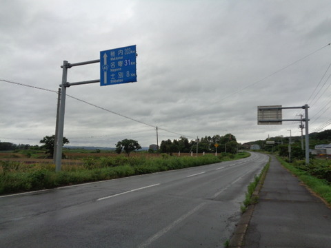 DSC04065