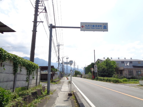 DSC02768