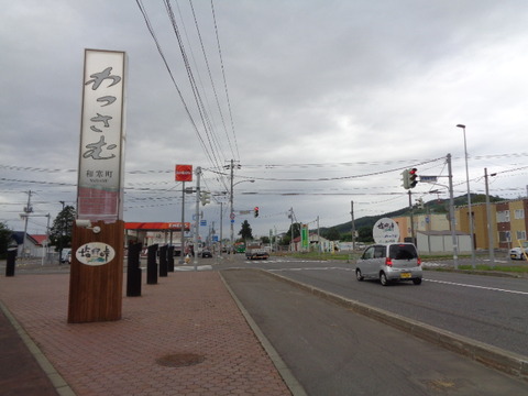 DSC04015