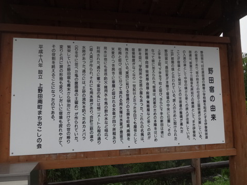 DSC08437