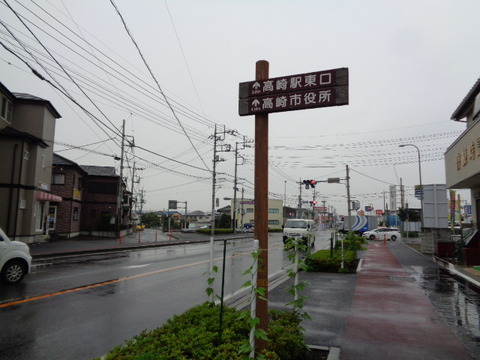 DSC03930