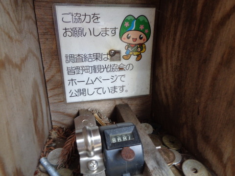 DSC09015