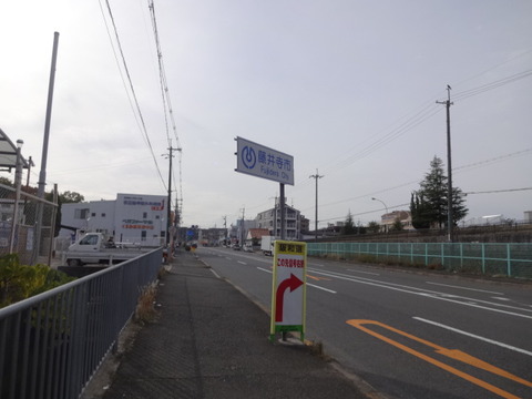 DSC01222