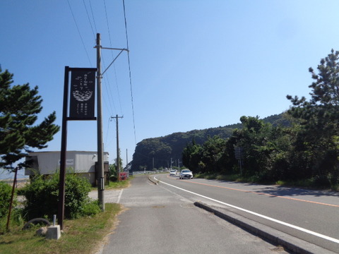 DSC09859