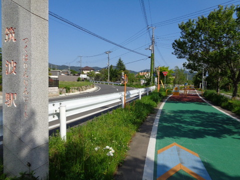 DSC01939