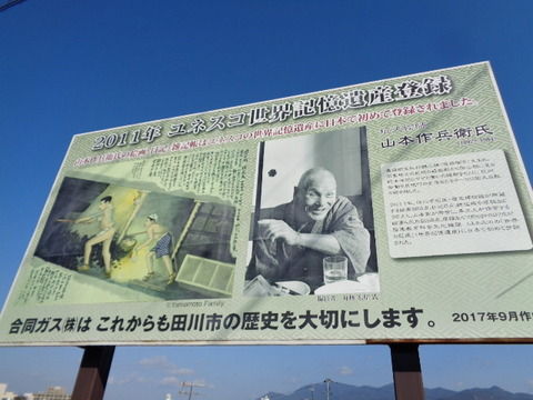 DSC04346