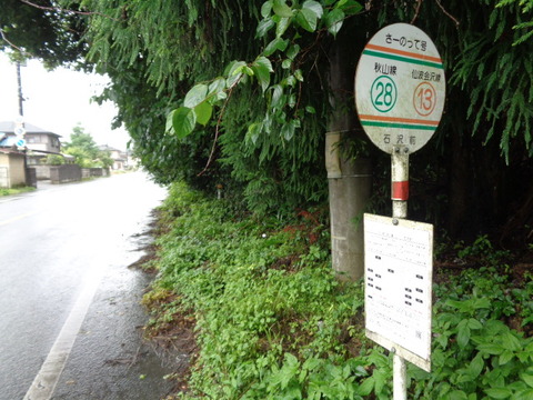 DSC04365