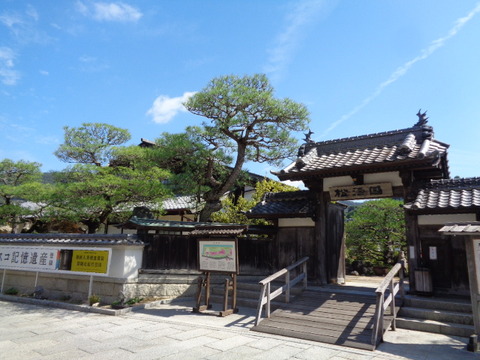 DSC05856