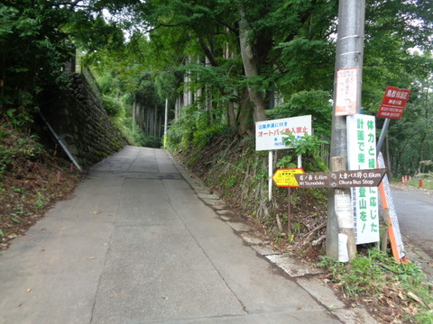 DSC05285