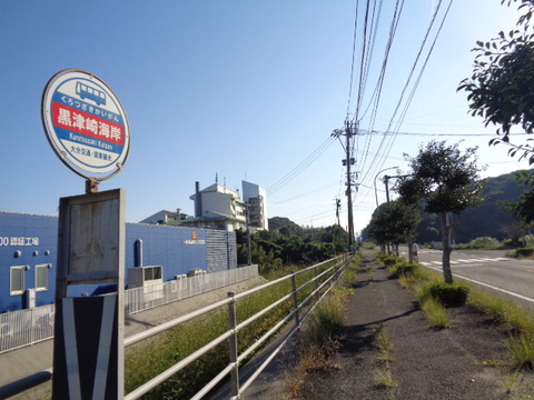 DSC00084
