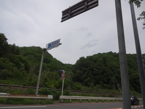 DSC07054
