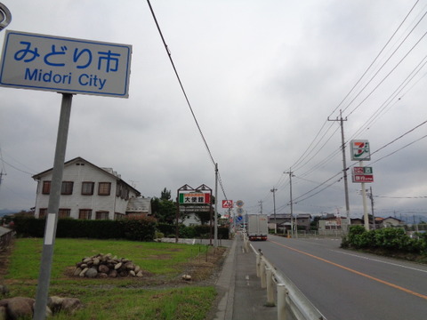 DSC04054