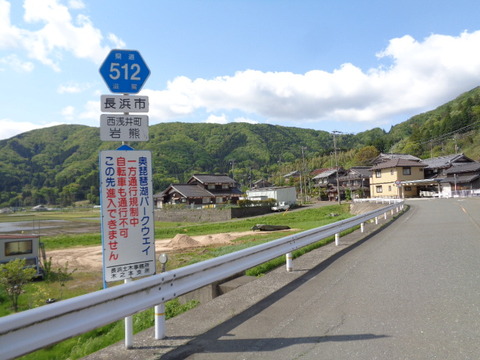 DSC02968