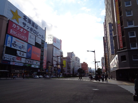 DSC03270