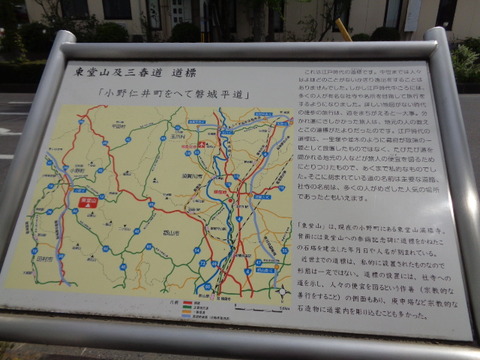 DSC01660