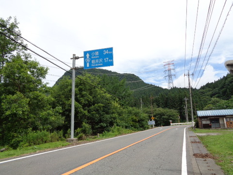 DSC09219